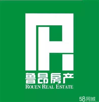 四川魯昂房地產(chǎn)營(yíng)銷策劃十八分公司