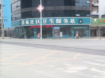 上風苑圖片 四川房產(chǎn)